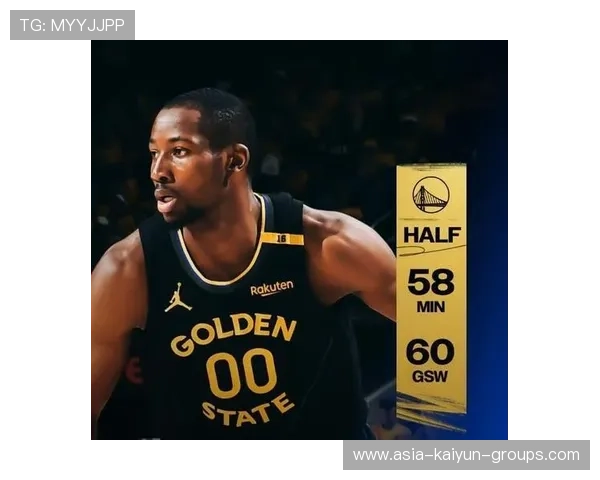 库明加逆袭称王：总冠军悬念激荡的篮球江湖