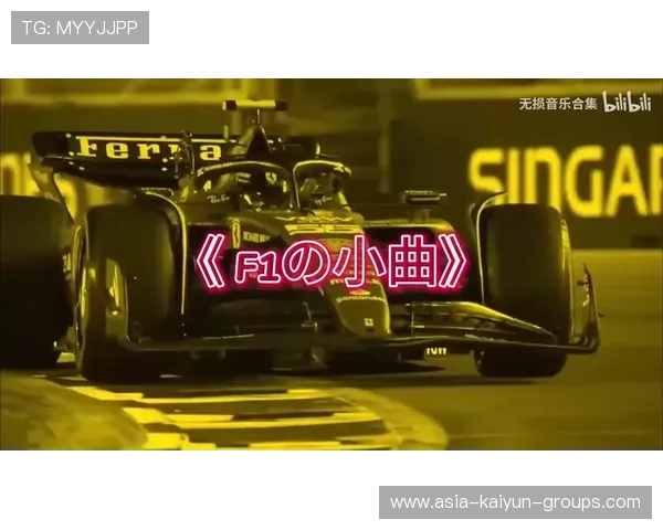 赛车战术性减速：巧妙扰乱对手节奏的制胜之道