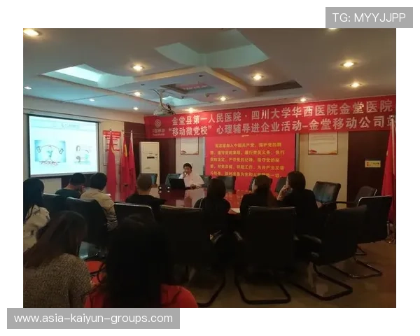 青少年心理辅导列入发展课纲