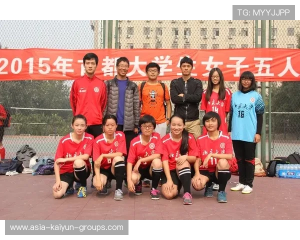 俱乐部宣布成立女性足球学院 促进女子足球发展，女子足球社团