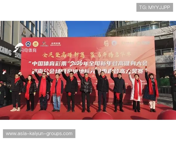 国家体育节筹备工作推进 比赛项目安排明确，体育比赛举办