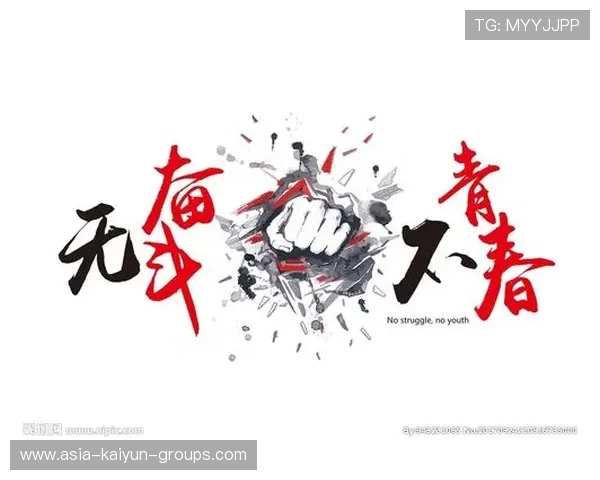 奋斗的青春在篮筐下闪光，奋斗的青春路