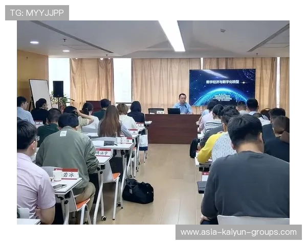 新闻中心计划启动员工培训成果展示强化数字经济布局,数字化经营培训心得 新闻中心计划启动员工培训成果展示强化数字经济布局,数字化经营培训心得