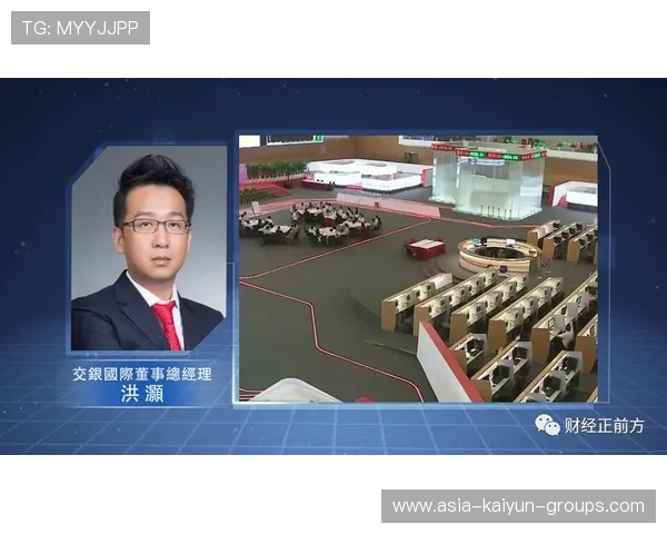 洪灏预测牛市，投资者迎来“鸡犬升天”时代！