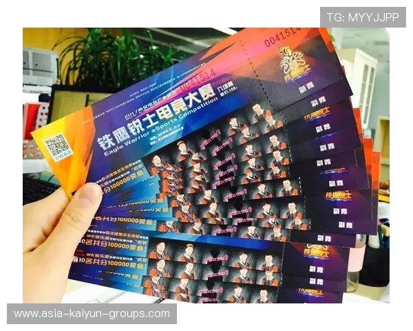 电竞赛事门票收入是否能占比提升,电竞比赛门票在哪儿买 电竞赛事门票收入是否能占比提升,电竞比赛门票在哪儿买