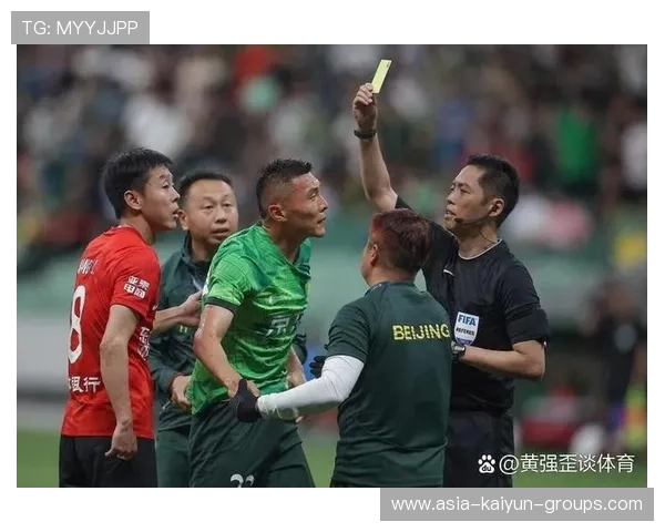 球队防守体系升级成功遏制强敌