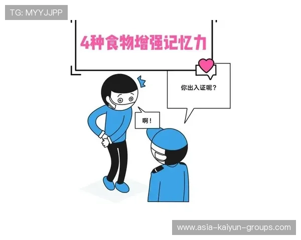 训练强化🧠更强了