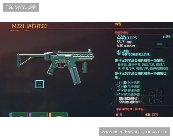 职业哥压枪技巧详细教学
